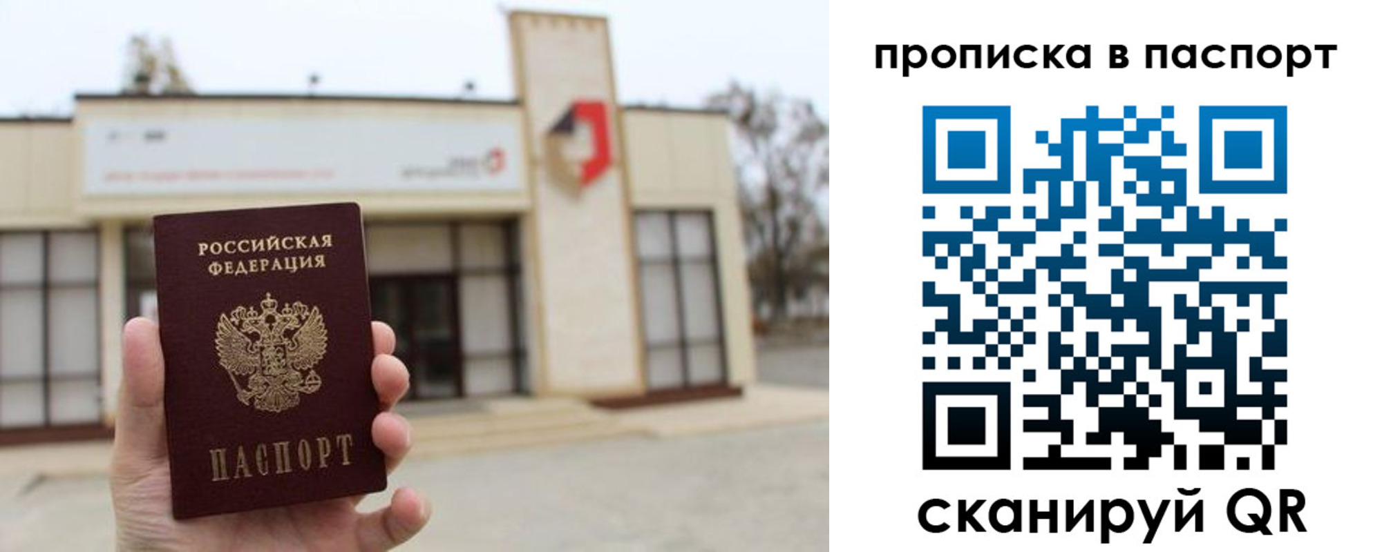 форма 3 в Кировске